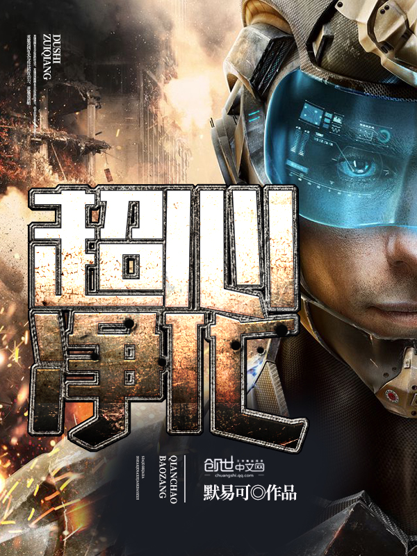 ���ľ��������Ķ�txt����