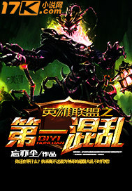 Ӣ������֮��һ����С˵