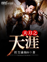 �쵶֮����С˵