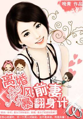 ���籩��ǰ�޷�����С˵