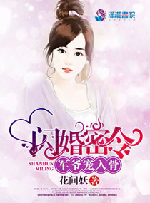 ���������ү����������Ķ�txt����