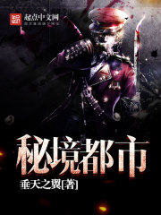 �ؾ�����С˵