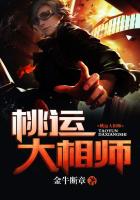 ���˴���ʦ�����Ķ�txt����