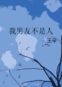 �����Ѳ����������Ķ�txt����