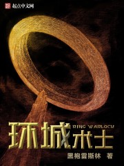 ������ʿС˵