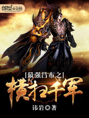 ��ǿ����֮��ɨǧ�������Ķ�txt����