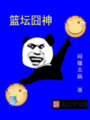 ��̳����С˵