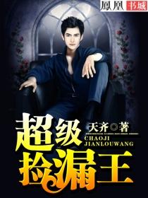 ������©��С˵