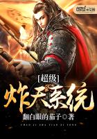 ����ը��ϵͳ�����Ķ�txt����