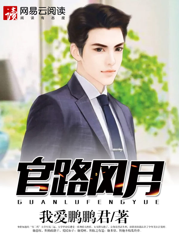 ��·����С˵