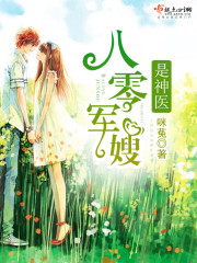 �����ɩ����ҽС˵