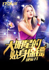 �����ǵ���������