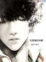 ���޸�����������Ķ�txt����