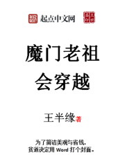 ħ������ᴩԽС˵