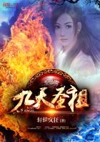 ����ʥ��С˵