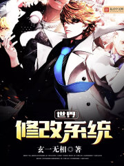 �����޸�ϵͳ�����Ķ�txt����