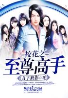 У��֮�������С˵