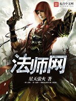 ��ʦ�������Ķ�txt����