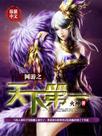 ����֮���µ�һС˵