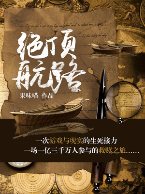 ������·�����Ķ�txt����