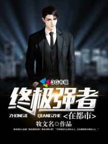 �ռ�ǿ���ڶ���С˵