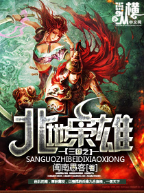 ����֮��������С˵