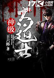 �񼶴��ʿ�����Ķ�txt����