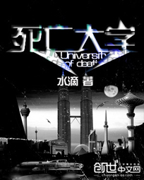 ������ѧС˵