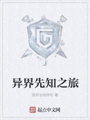 �����֪֮��С˵