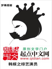 ����֮������ԱС˵