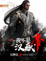 �Ҳ��Ǻ��׵������Ķ�txt����