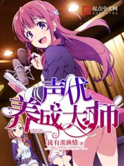 �������ɴ�ʦ�����Ķ�txt����