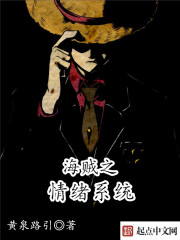 ����֮����ϵͳС˵