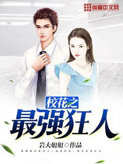 У��֮��ǿ���������Ķ�txt����