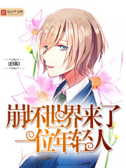 ������������һλ������С˵