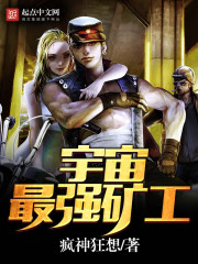 ������ǿ��С˵