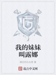 �ҵ����ý�¶�������Ķ�txt����