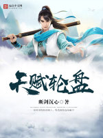 �츳����С˵