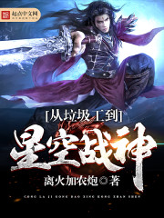 �����������ǿ�ս�������Ķ�txt����