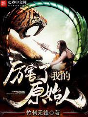 �������ҵ�ԭʼ�������Ķ�txt����