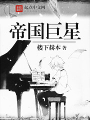 �۹�����С˵