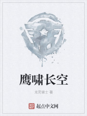 ӥХ����С˵