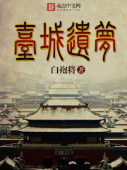 ̨�����������Ķ�txt����