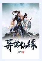 ������ԵС˵