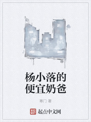 ��С��ı����̰�С˵