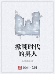 �Ʒ�ʱ��������С˵