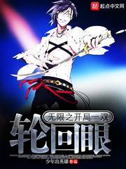 ����֮����һ˫�ֻ���С˵