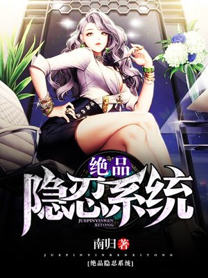 ��Ʒ����ϵͳС˵