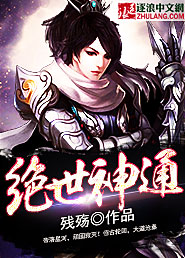 ������ͨС˵