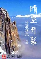 ��տ���С˵